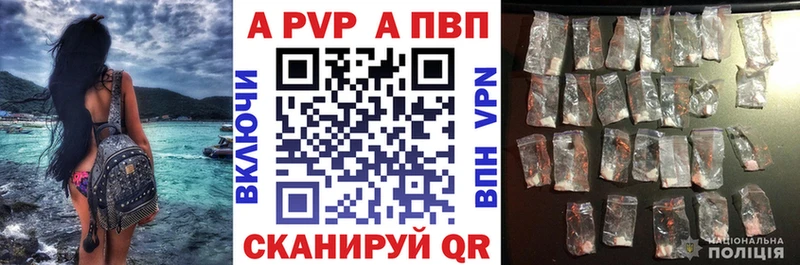 Виды наркотиков купить Орёл ГАШИШ Бошки Шишки Меф мяу мяу