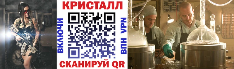 как найти   Орёл  Амфетамин VHQ 