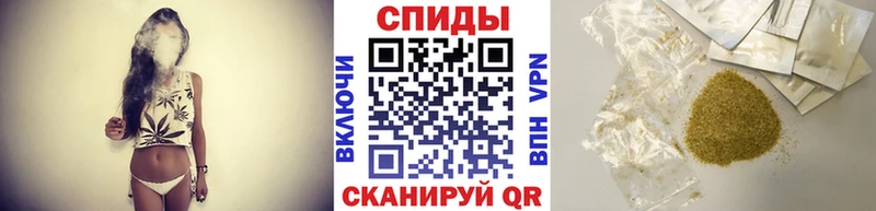 наркошоп  гидра онион  Бутират оксана  Орёл 