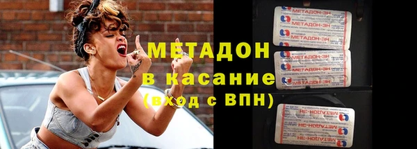 ECSTASY Алексин
