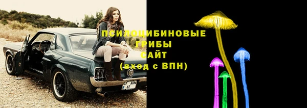 амфетамин Алзамай