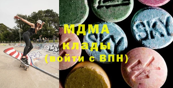 ECSTASY Алексеевка
