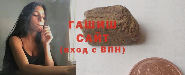 прущие крисы Михайловск