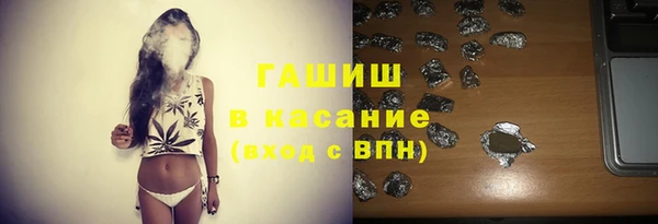 ECSTASY Алексеевка