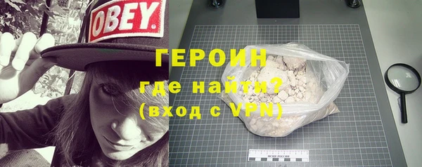 кокаин колумбия Михайлов