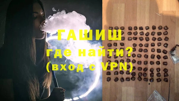 амфетамин Алзамай