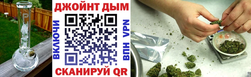 ОМГ ОМГ ТОР  где купить наркоту  Орёл  Бошки Шишки MAZAR 